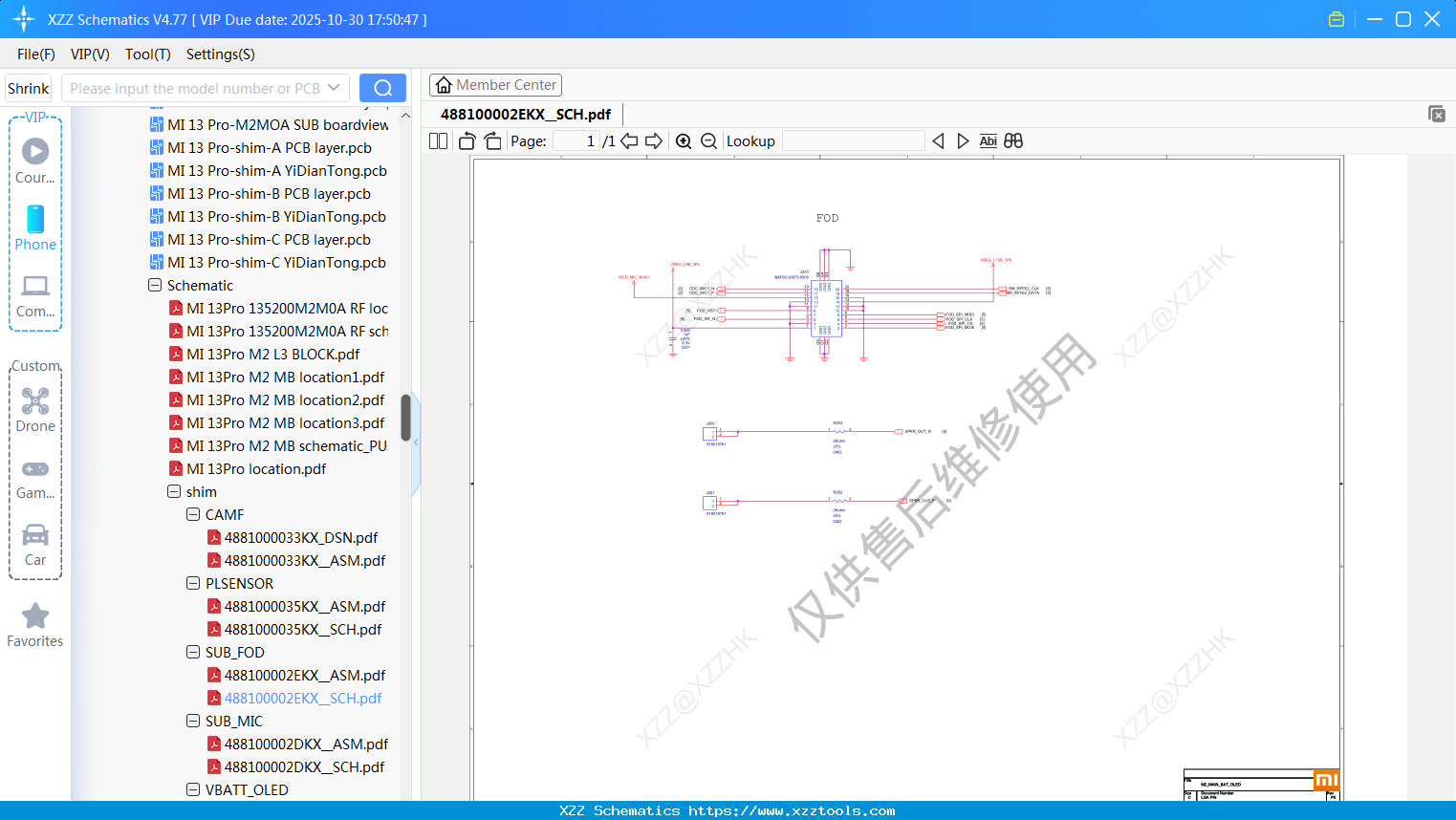 Xiaomi 488100002EKX_SCH